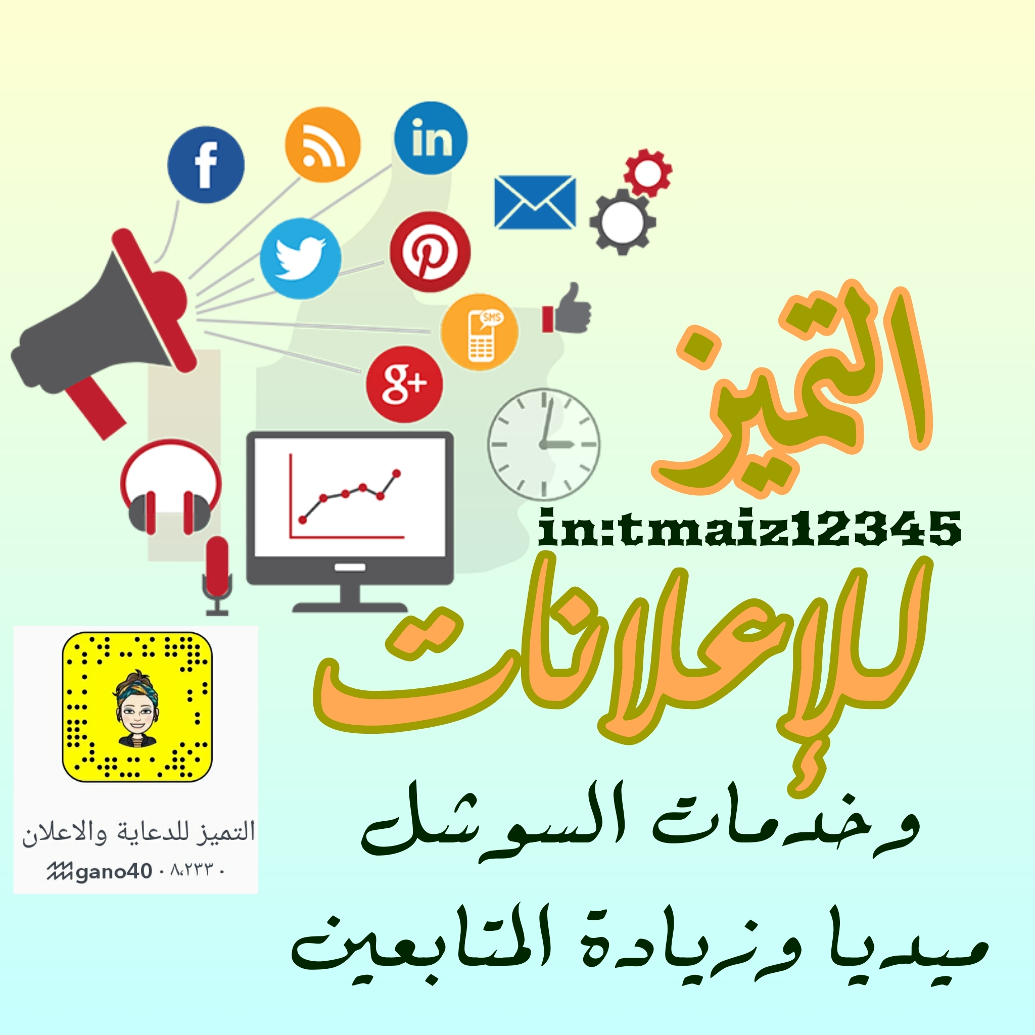قاس استمر وفاء قروبات تيليجرام طبية hsg mm com